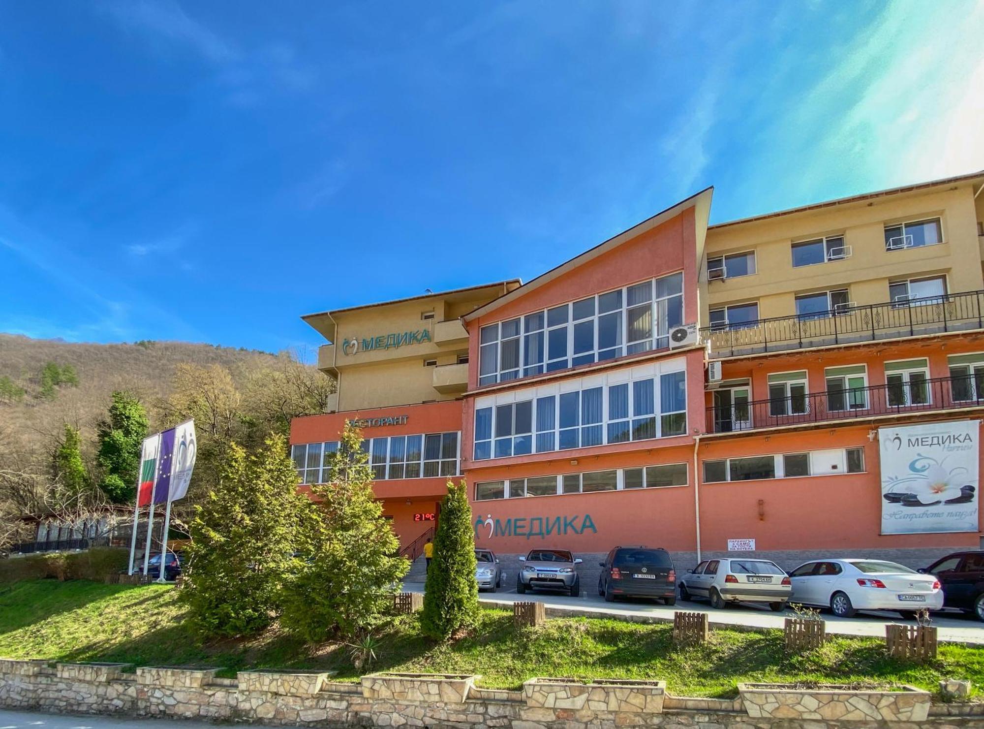 Balneo Comlex Medica Narechen Hotell Narechenski Bani Eksteriør bilde